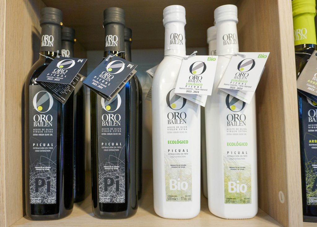 Selección de aceites Oro de Bailén